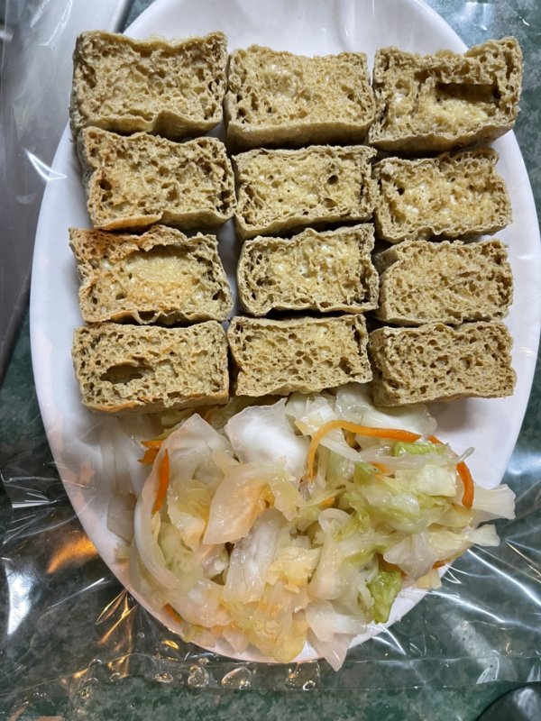 玫姐臭豆腐