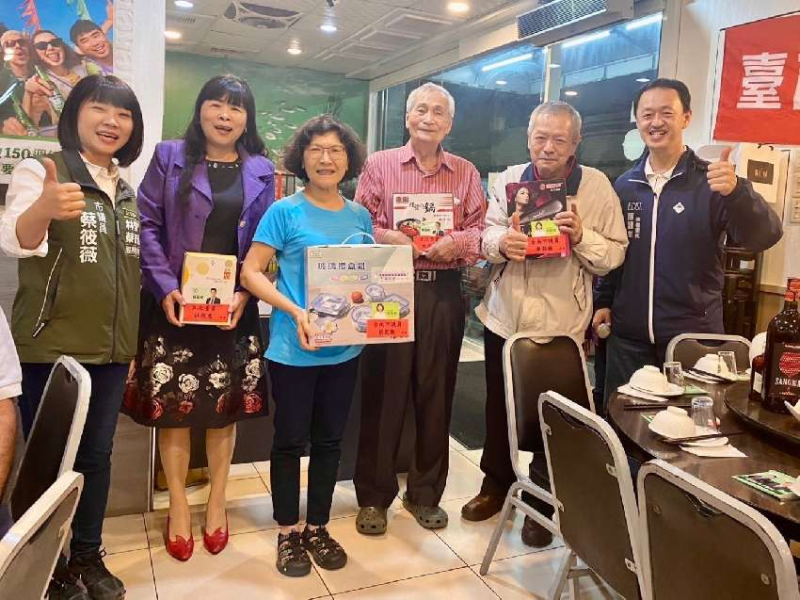 崇善里辦公處誠徵【社區關懷志工】！