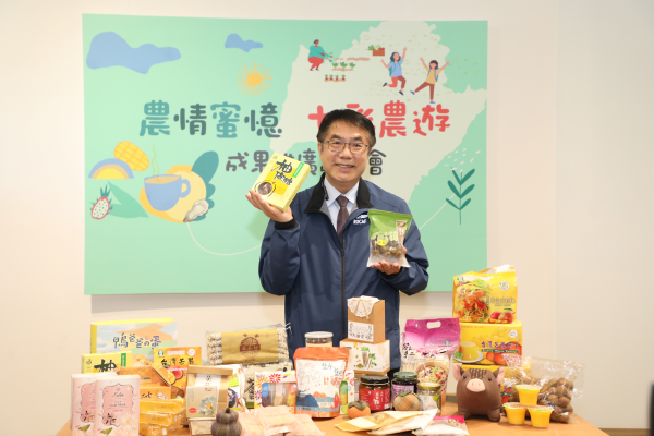 黃偉哲擘劃臺南休閒旅遊新藍圖 休閒農業邁大步向前走