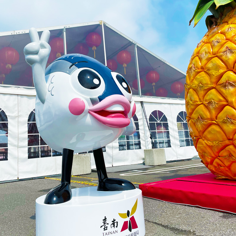 臺南觀光大使魚頭君游到日本 現身三井OUTLET PARK木更津台灣祭
