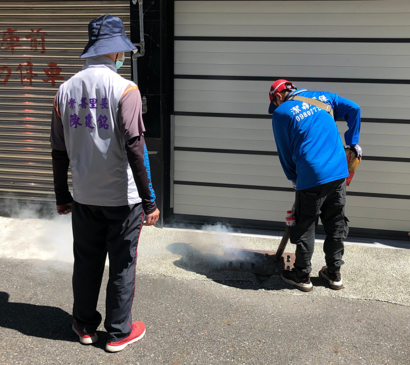 113年03月崇善里室外環境消毒通知