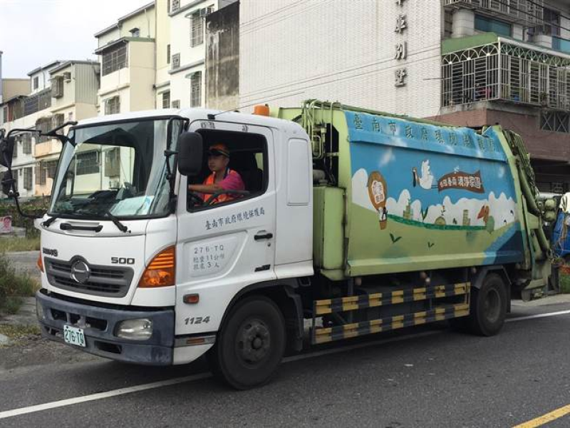 112年臺南市東區春節期間垃圾清運時間表