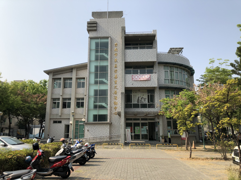 東區 崇善里活動中心 112年 7月~9月收費課程表