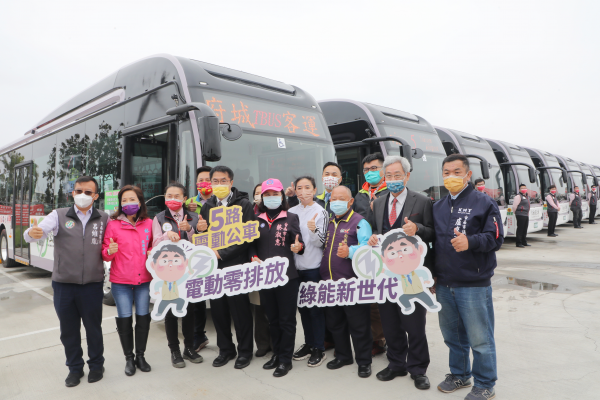 臺南5路電動公車即日啟航 朝向「2030年市區公車全面電動化」邁進