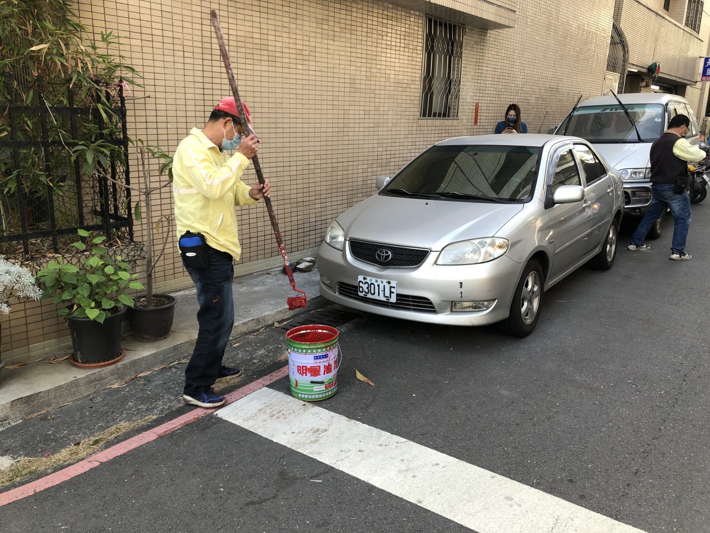 點擊圖標將開啟燈箱顯示內容:img_3384