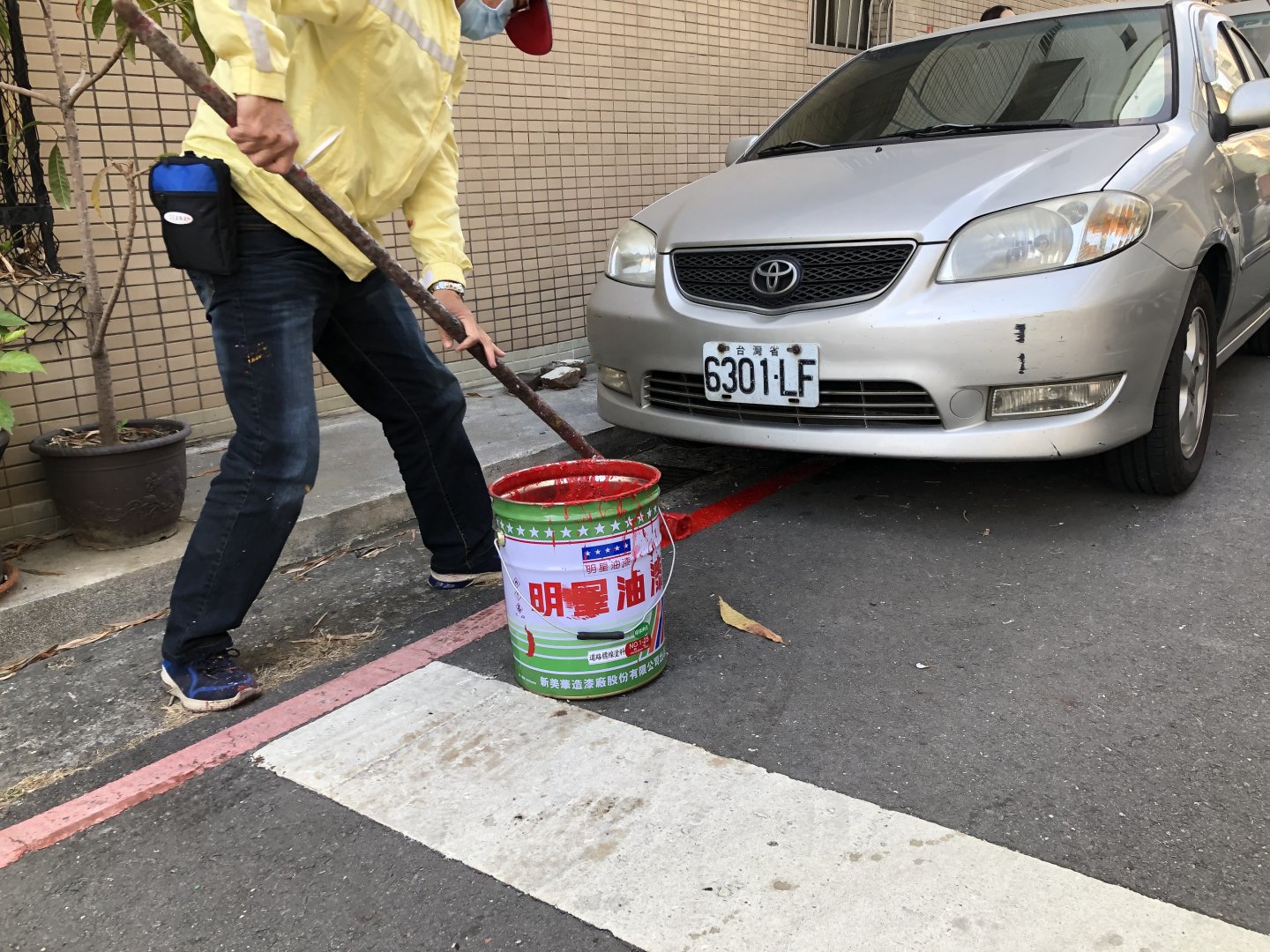 點擊圖標將開啟燈箱顯示內容:img_3387
