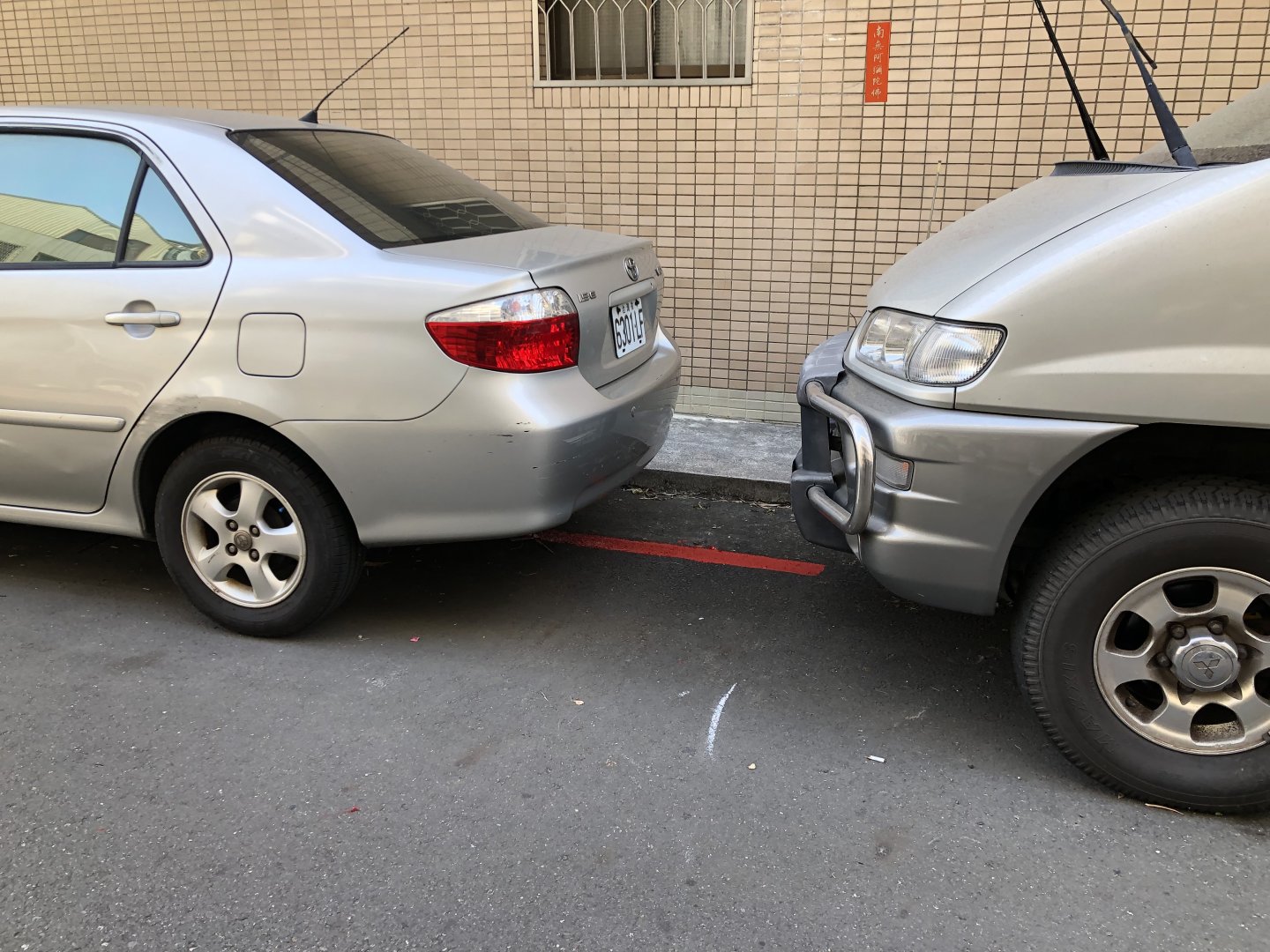 點擊圖標將開啟燈箱顯示內容:img_3391