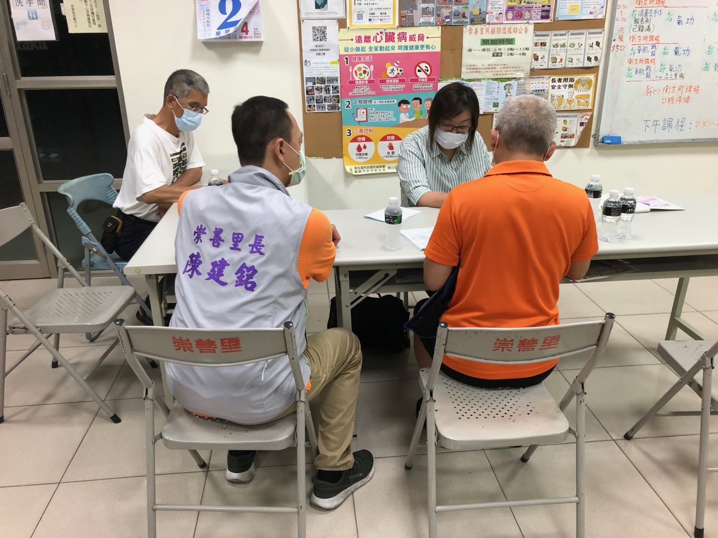 點擊圖標將開啟燈箱顯示內容:img_3532