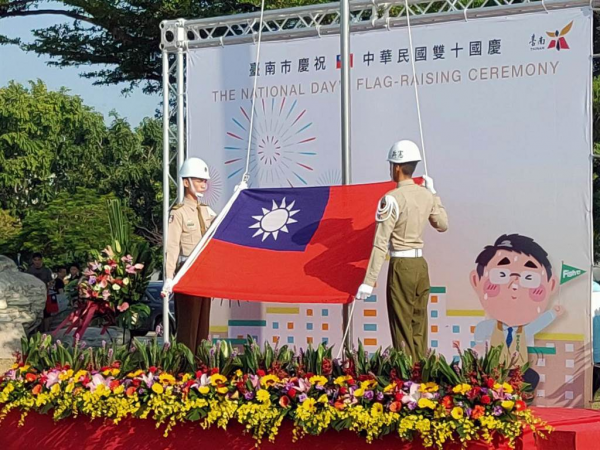 國慶升旗典禮10/10上午提前至7時40分舉行 民政局鼓勵市民做好防疫踴躍參加
