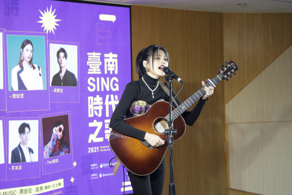 「臺南Sing時代之歌」全創作音樂會10/30熱力登場 黃偉哲歡迎各界來享受豐富的原創音樂創作力