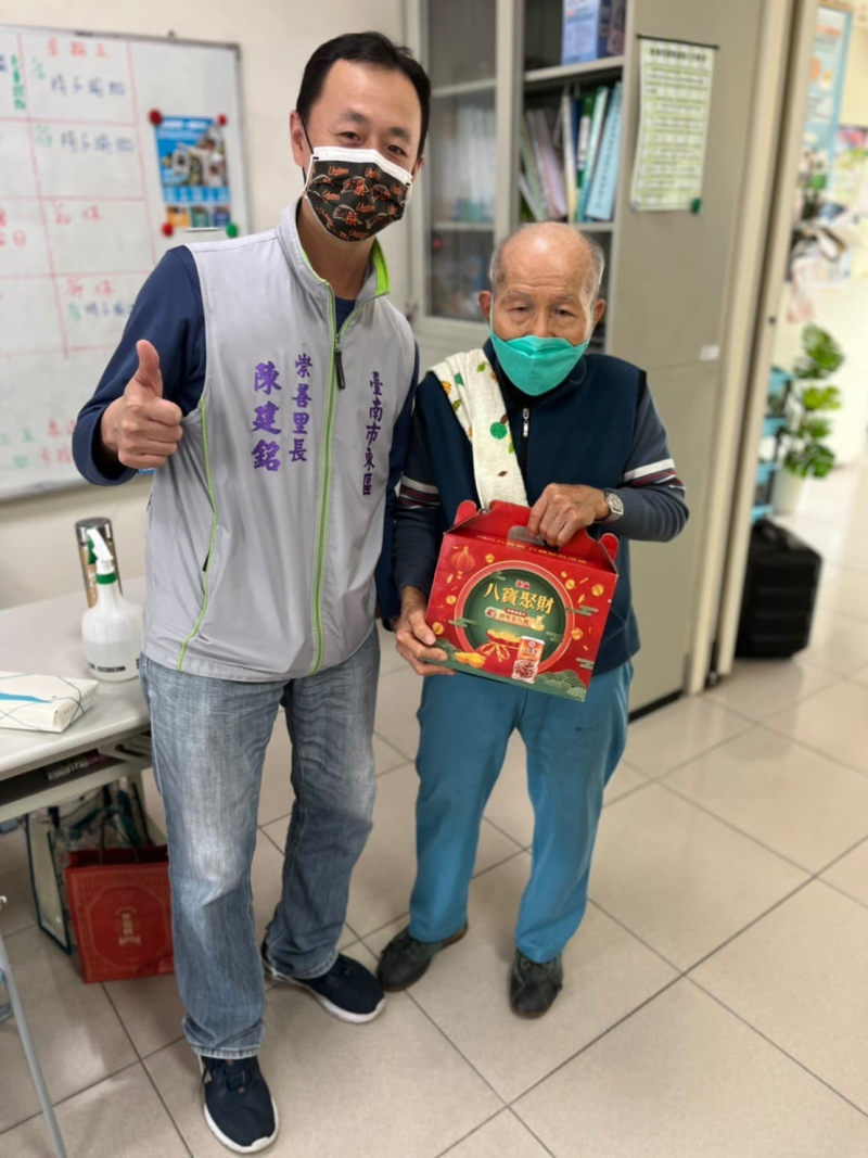 寒冬中送溫暖~替代役男協助打掃與愛心物資發送活動!