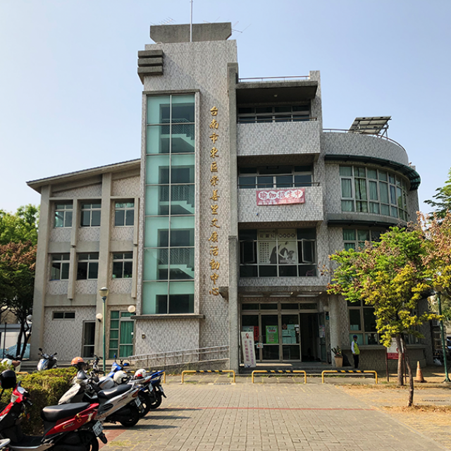 歡迎參觀：臺南東區崇善里資訊網網站